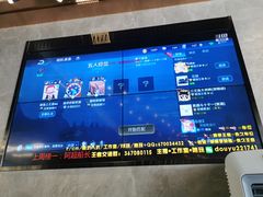 -野萃山·潮汕厚果汁(十亩地店)