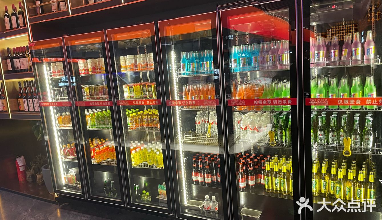 国芳天街新开自助餐 推荐推荐