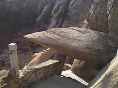 -北京凤凰岭