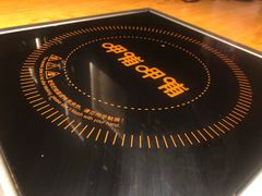 -呷哺呷哺(砂之船奥莱店)