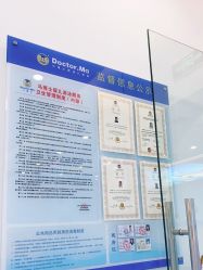 -马博士儿童游泳中心(合肥融创茂旗舰店)