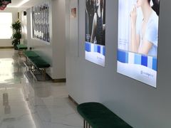 -美可普口腔医院(东街分店)