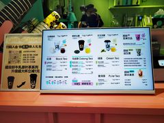 -gleeglee乐溢亦茶(合生汇店)