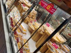 -味多美蛋糕(亚非大厦店)