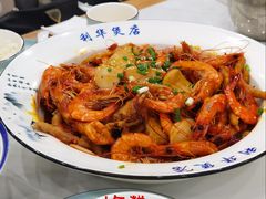 -利华煲店(桐乡河滨小区总店)