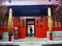 -李叔同故居纪念馆