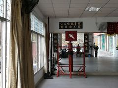 -仁义咏春拳馆(黄村国术馆)