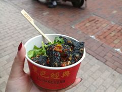-黑色经典臭豆腐·湖南特产(潇湘文化店)