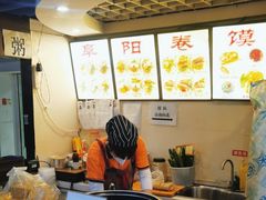 -安徽阜阳卷馍(西单店)