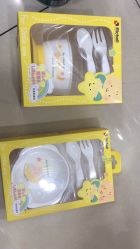 -爱婴室(上海嘉定罗宾森广场店)