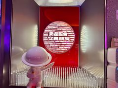 -星聚会KTV(南翔印象城MEGA店)