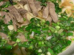 -黄三怪(清河店)