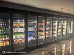 -漢頓温泉度假酒店