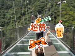-古龙峡云天玻霸