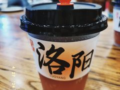 -老雒阳面馆·水席(王城路店)