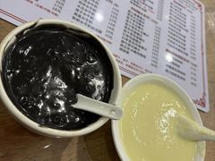 -沙湾姜埋奶(兴新包店)