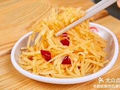 -72街荷叶饭(三元里店)