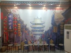 景观位-得心斋(国瑞升平里店)