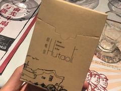 -拾叁唐Livehouse(佛山禅城店)