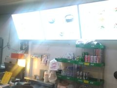 -都谷包子(天一广场店)