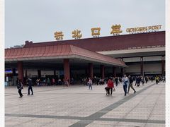 -珠海拱北口岸
