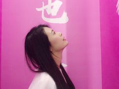 -成都失恋馆