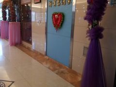 -贺富酒家(白藤二路分店)