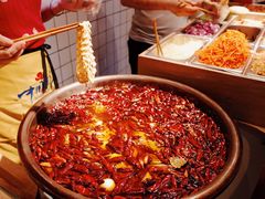 -三兄弟高炉烧饼