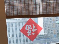 -皇城老妈·大连海鲜火锅(港湾店)