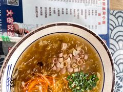 -鲁毓鲜蓬莱小面(黄山路店)