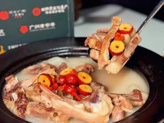 -新兴·金羊座·粤菜点心(乐峰店)