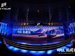 -北京雁栖湖国际会展中心