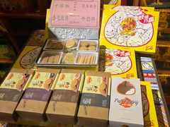 -石岐佬中山菜馆(张溪店)