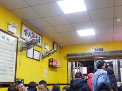 大堂-阿生哥螺蛳粉(永安街店)