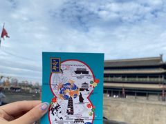 -西安城墙·碑林历史文化景区