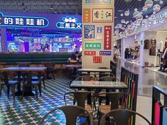 -美芝莲(钻汇广场店)
