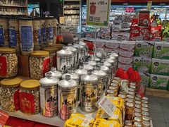 -blt精品超市(南京环宇城店)