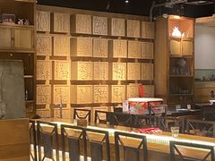 -北京三里屯CHAO酒店