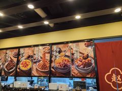 -赵记传承·中国甜品(福州总店)
