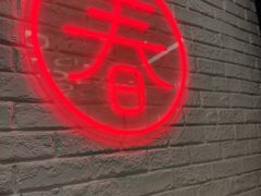 -南京时尚莱迪购物广场(正洪街店)