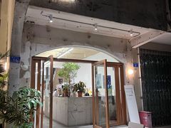门面-素咫咖啡CLIFEROSE(新安店)