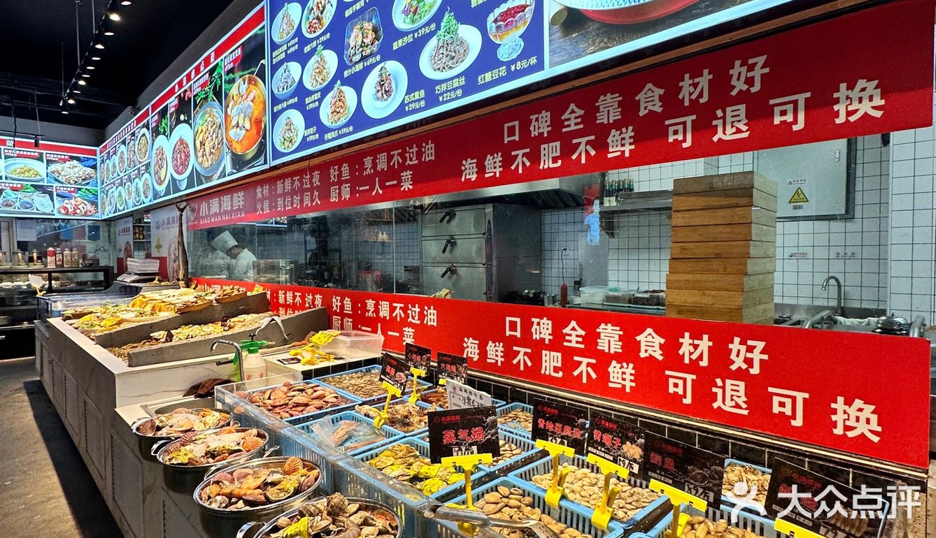 家里长辈pick的馆子｜不仅春节连市还能自己点餐🎊