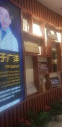 -天津伊美尔医疗整形美容专科医院