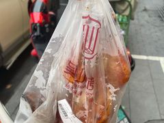 -吴山烤禽 (吴山路店)
