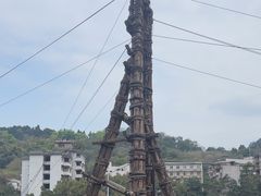 -燊海井