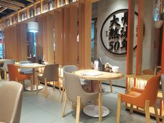大堂-味千拉面(煌华新纪元购物广场店)