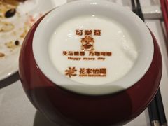 -花家怡园HUA'S RESTAURANT(崇文门·哈德门广场店)