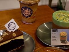 -Reset Coffee 与海咖啡