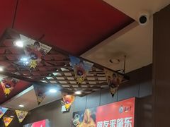 -香约老地方烧烤(九道街店)