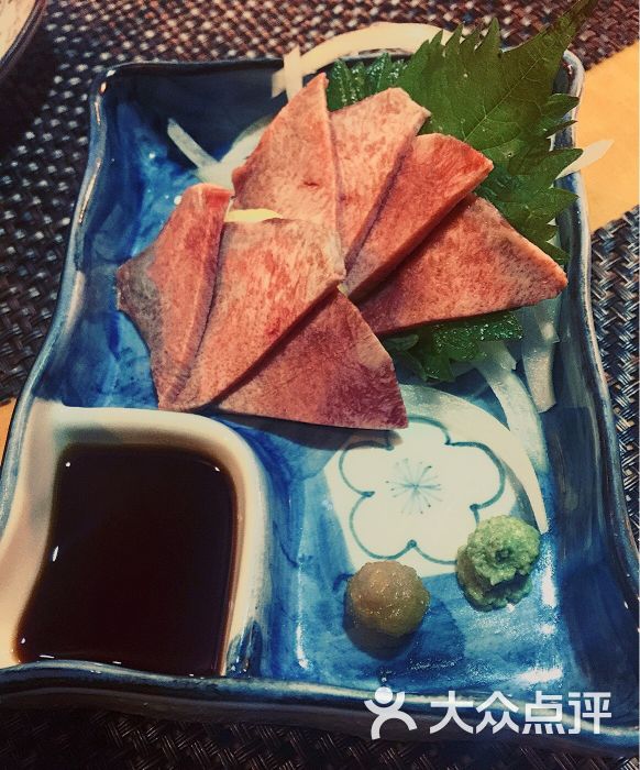 极上和牛牛舌刺身